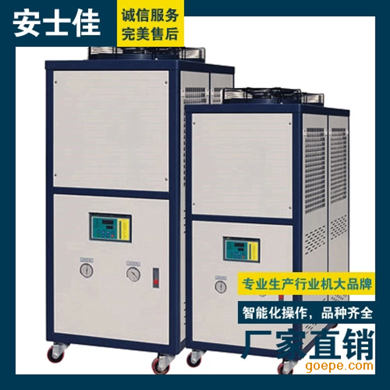 青岛制冷设备行业：技术创新引领未来