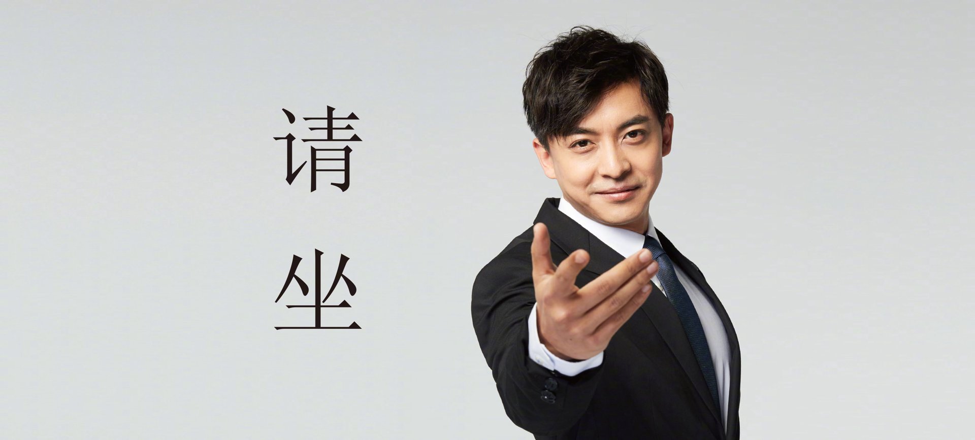 益达制冷